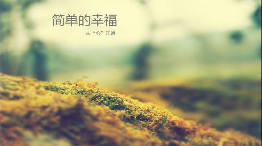 ϷʶջI