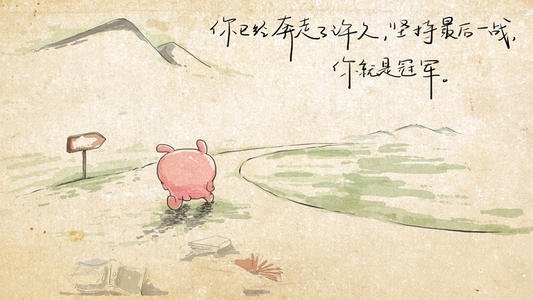 ϷʶջI