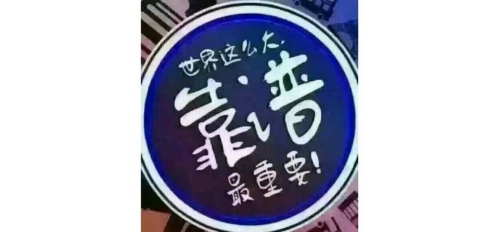 ϷʶջI