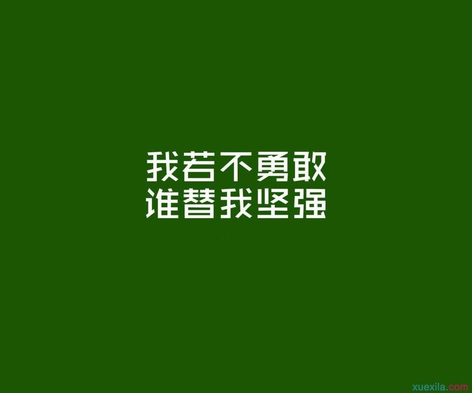 ϷʶջI