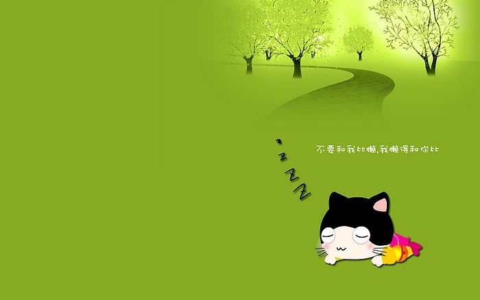 ϷʶջI