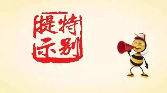 ϷʶջI