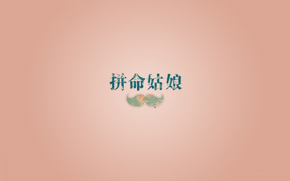 ϷʶջI