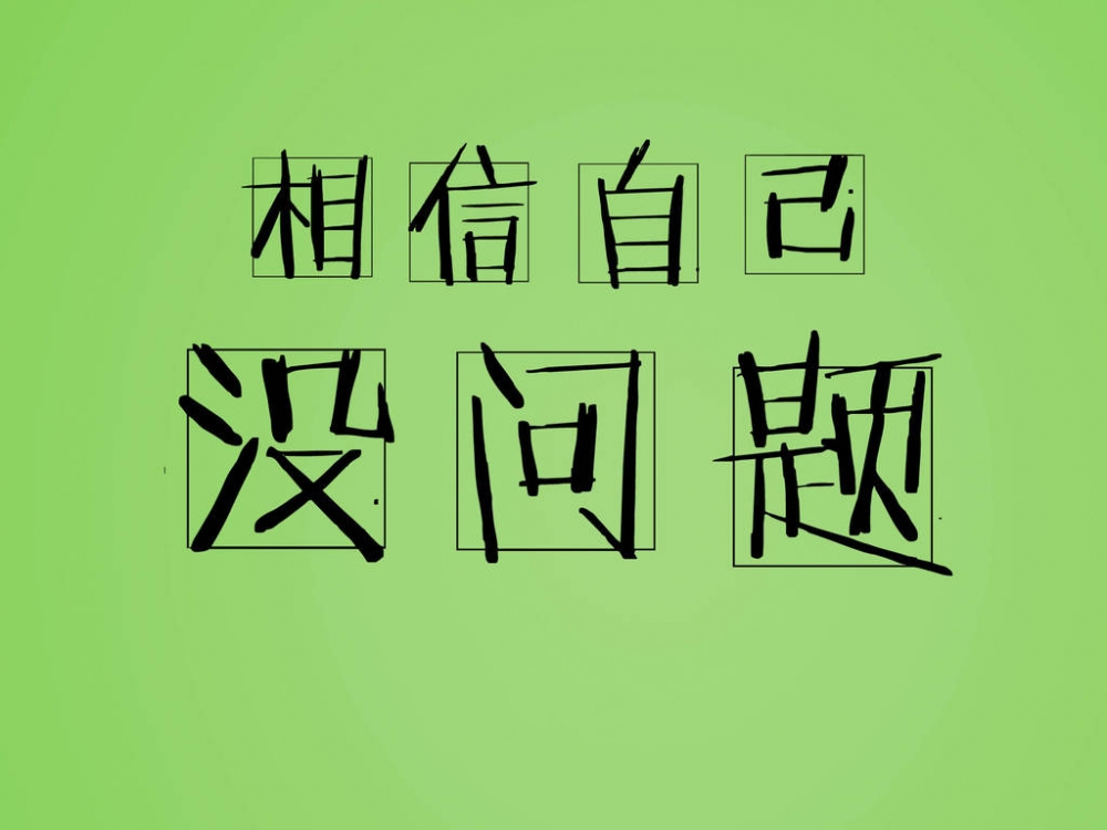 ϷʶջI