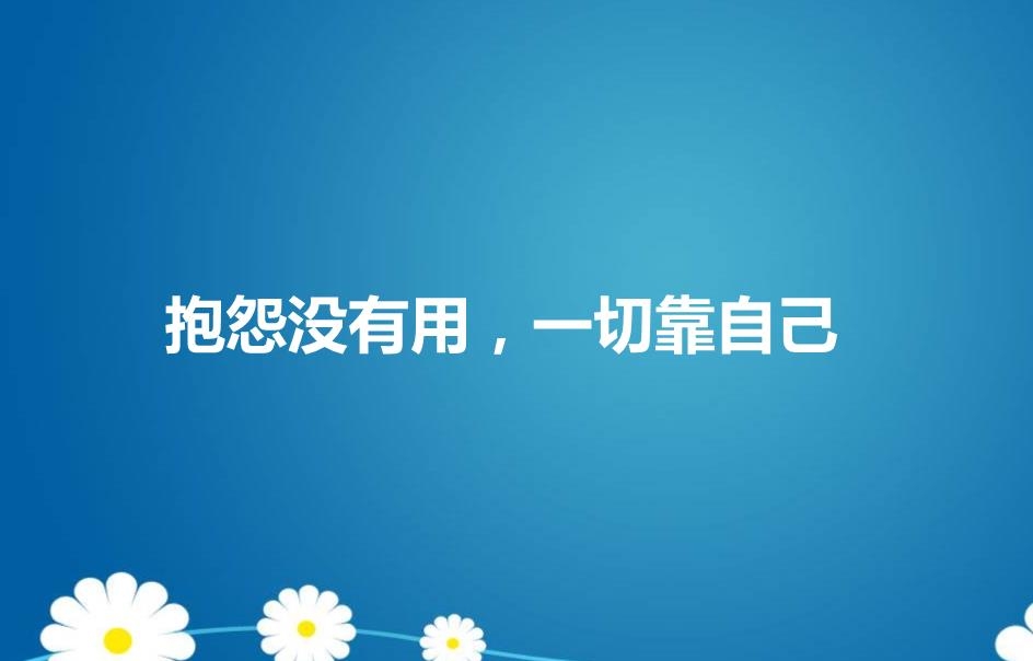 ϷʶջI
