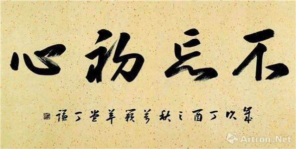 ϷʶջI