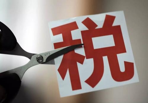 ϷʶջI