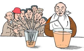 ϷʶջI