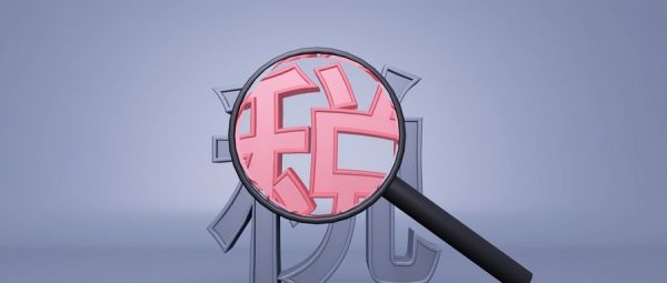 Ϸʶ(w)I