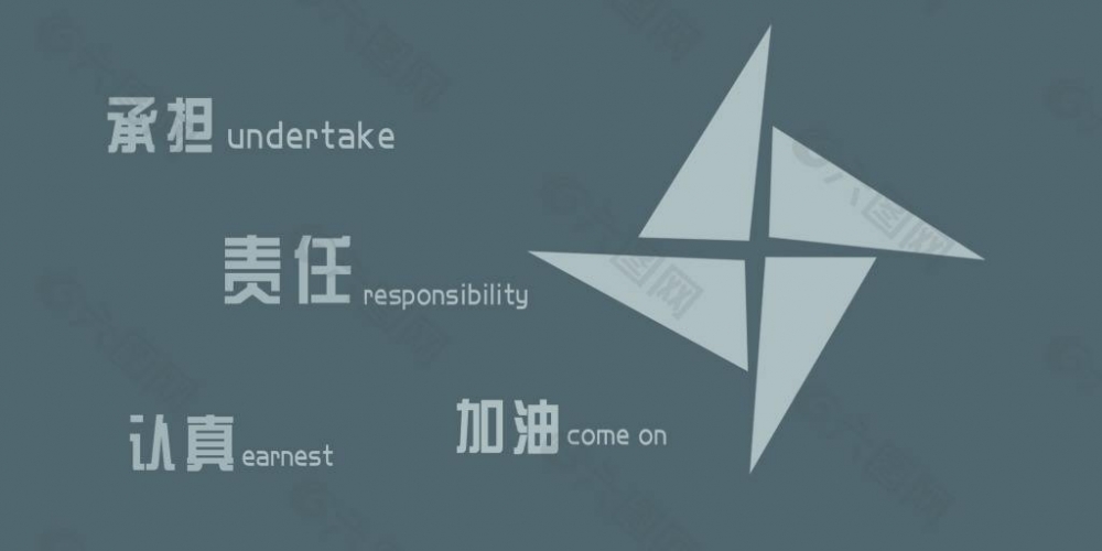 �Ϸʶ��ջI��