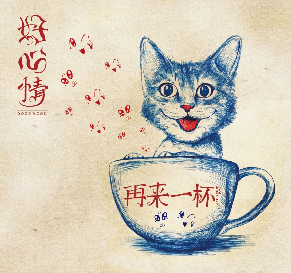 ϷʶջI